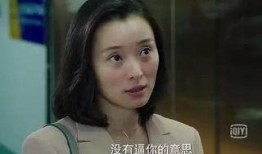 我的前半在线观看