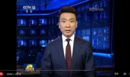 陨星爆料最新消息新闻联播,揭秘新闻联播最新热点事件