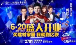 传情爆料众人看法视频,揭秘视频中的众人看法与热议焦点