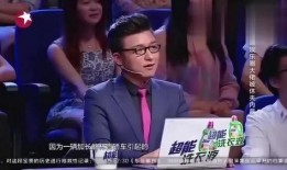 娱乐圈爆料八卦大佬是谁,真相大白！