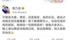 卓伟爆料预言视频在线观看,揭秘娱乐圈惊人内幕，在线观看不容错过！