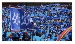 足球主任最新爆料视频,最新爆料视频深度解析