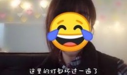 娱乐吃瓜酱不想上学,拒绝学生身份，追寻自由人生