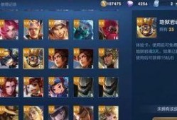 王者大爆料廉颇皮肤视频,廉颇全新皮肤惊艳亮相，视觉盛宴即将开启！