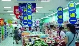 海南超市爆料视频,新鲜食材背后的秘密