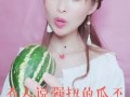 娱乐吃瓜酱纸团,揭秘娱乐圈幕后故事
