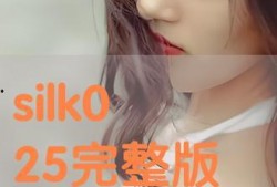 涵艺爆料完整视频大全,完整视频大全揭秘幕后真相