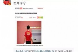 爆料系统娱乐圈,幕后真相大曝光