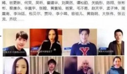 娱乐圈真实猛料爆料,明星背后的惊人真相大揭秘！