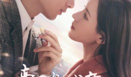 《南风》在线观看,探寻东方魔幻世界的奇幻之旅