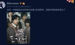 制片人在线观看,揭秘影视制作背后的精彩瞬间