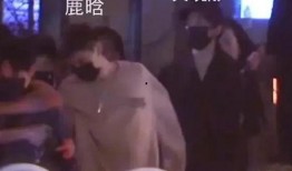 演艺圈爆料绯闻爆款热门视频,爆款绯闻视频背后的真相大起底