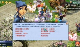 清明技能爆料攻略视频教程,揭秘视频教程核心内容