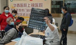 华西家长爆料新闻,校园安全事件引发社会关注