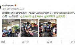 八卦有理爆料无罪红领巾今日,红领巾今日热点事件，有理爆料无罪，真相大白！