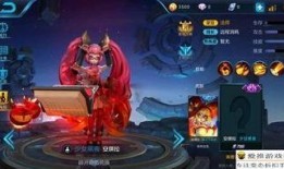 安琪拉新出皮肤爆料视频,炫酷特效引期待！