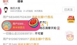 热门黑瓜爆料视频大全,视频大全背后的惊人真相