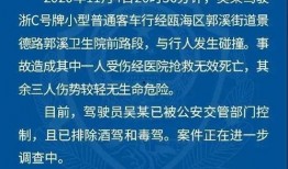 新闻爆料微信号,揭秘真相背后的秘密