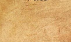 不可消撤在线观看,在线观看背后的秘密与挑战