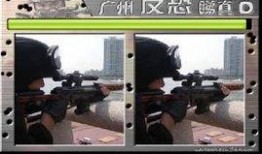 今日睇真d爆料,揭秘背后真相