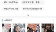 滁州在哪里爆料新闻,聚焦民生热点，揭示社会现象