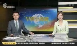 拒捕爆料歹徒犯法吗视频,揭秘歹徒犯法瞬间