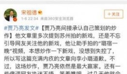 卓伟爆料预言视频在线观看,揭秘娱乐圈惊人内幕，在线观看不容错过！