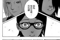 火影忍者漫画在线观看,在线观看，开启忍者世界的奇幻之旅