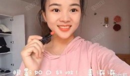 主播爆料石莉事件视频