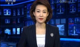 陨星爆料最新消息新闻联播,揭秘新闻联播最新热点事件