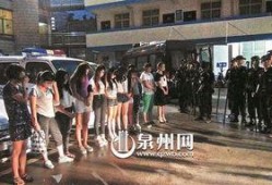 南安梅山镇爆料案件最新