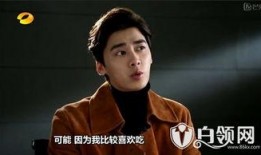 李易峰爆料热点新闻视频,揭秘热点新闻背后的真相