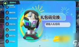 蛋仔最新监管爆料,揭秘行业新规与合规挑战