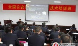 爆料杭州培训视频大全集,全方位技能提升攻略