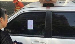 网友爆料重庆交警视频下载,重庆交警执法视频下载，全程记录震撼呈现