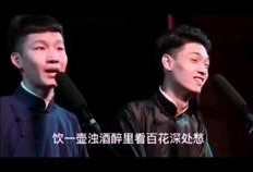 二哥老秦爆料视频大全最新,视频大全背后的惊人真相