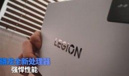 8.8英寸平板最新爆料,性能升级，外观革新，引领平板市场新潮流”