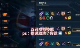 lol手游最新爆料,神秘英雄登场，全新玩法即将解锁！