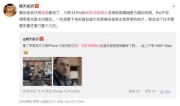 笑果最初爆料视频大全,揭秘娱乐圈幕后故事