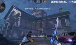 cf手游最新爆料内容,神秘武器登场，全新玩法即将开启！