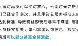 爆料真假对娱乐圈的影响