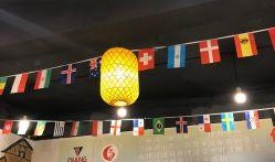 利川市最新爆料电话,揭秘背后惊人内幕