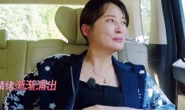 蒋勤勤爆料初恋是谁视频