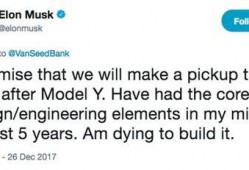 推特特斯拉爆料视频大全,揭秘汽车巨头背后的创新与挑战