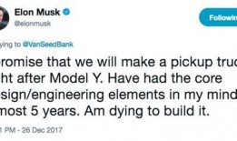 推特特斯拉爆料视频大全,揭秘汽车巨头背后的创新与挑战