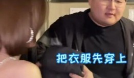网红聂小雨爆料视频在线,爆料视频曝光惊人内幕