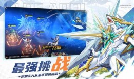 奥奇传说端游爆料最新消息,新篇章爆料！神秘新角色与全新冒险即将开启