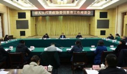 重庆市教委最新爆料,教育改革动态及政策调整全解析