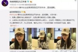 吕志祥最新爆料新闻视频,揭秘事件背后惊人真相