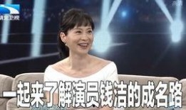 祁隆徒弟爆料事件视频,揭秘幕后的惊人真相